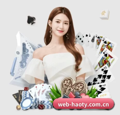 web-haoty.com.cn APP