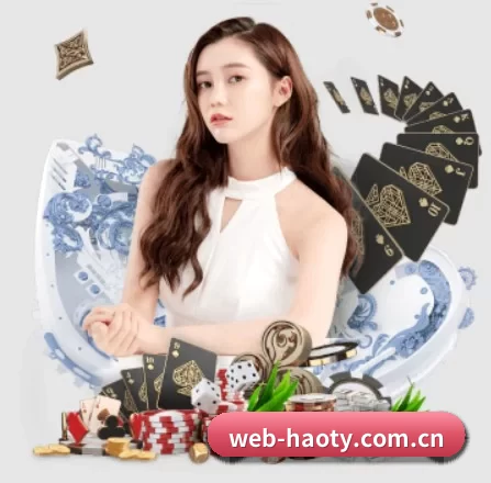 web-haoty.com.cn APP 界面